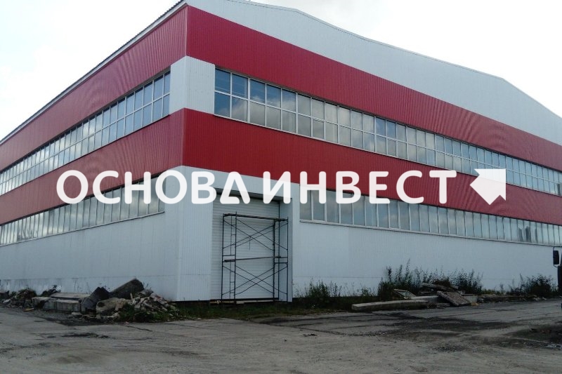 Купим здание в Челябинске